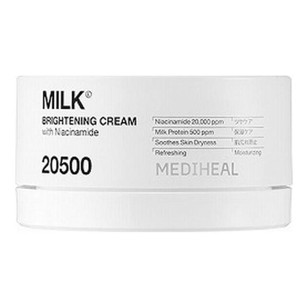 (配送おまかせ)MEDIHEAL メディヒール ミルク ブライトニングクリーム 50mL フェイスクリーム 1個