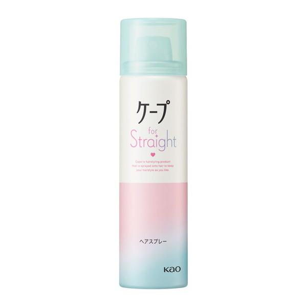 (配送おまかせ)花王 ケープ フォーストレート 無香料 ミニサイズ 50g ヘアスプレー 1個