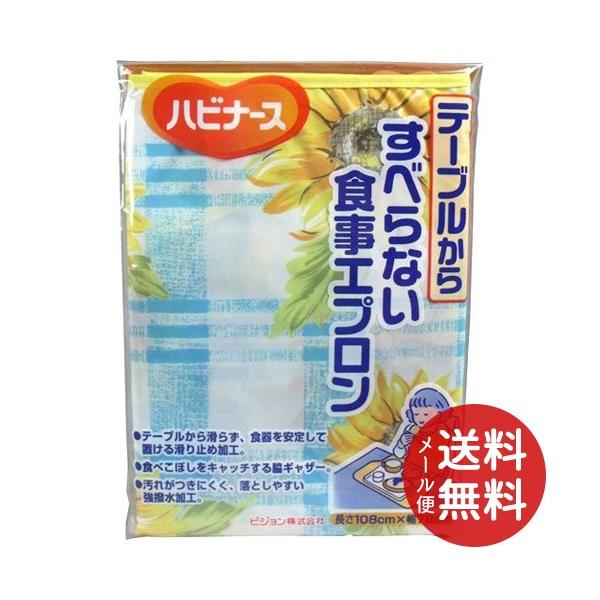 sW nri[X e[u炷ׂȂHGv Ђ܂ 1 1y[֑z