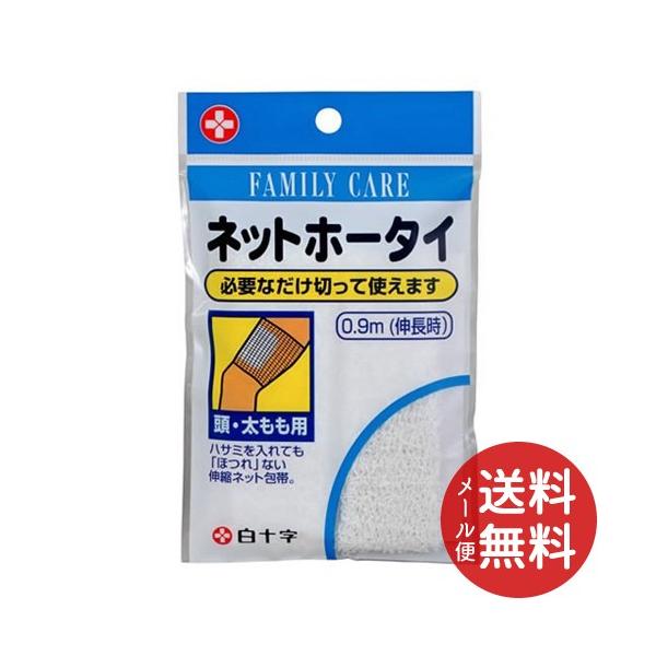 \ t@~[PA lbgz[^C Ep 0.9m 1y[֑z