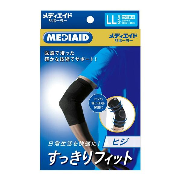 y[֑z{VO}bNX fBGCh T|[^[ tBbg Ђ LL ubN Ep 1