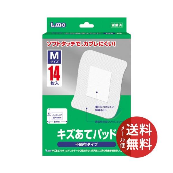 G LYăpbh MTCY 14 1y[֑z