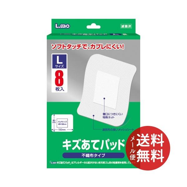 G LYăpbh LTCY 8 1y[֑z