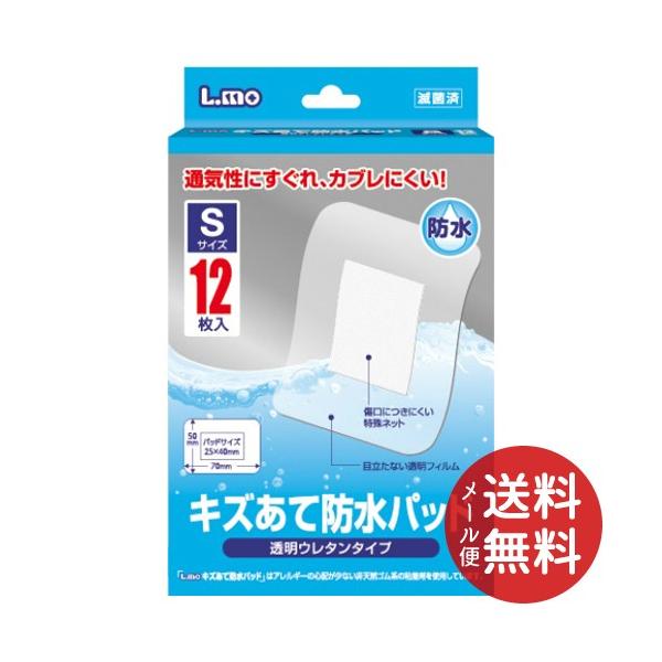 G LYĖhpbh STCY 12 1y[֑z