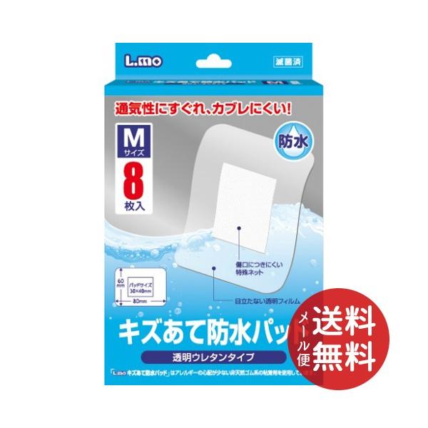 G LYĖhpbh MTCY 8 1y[֑z