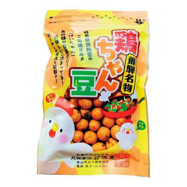 (配送おまかせ)打保屋 鶏ちゃん豆 70g 飛騨名物 豆菓子 1個
