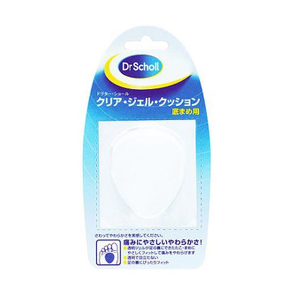 y[֑z LbgxL[U[ hN^[V[ NAWFNbV ܂ߗp 1