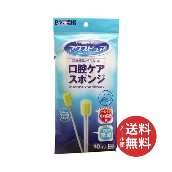 {Y }EXsA oX|W  STCY 10{ 1y[֑z