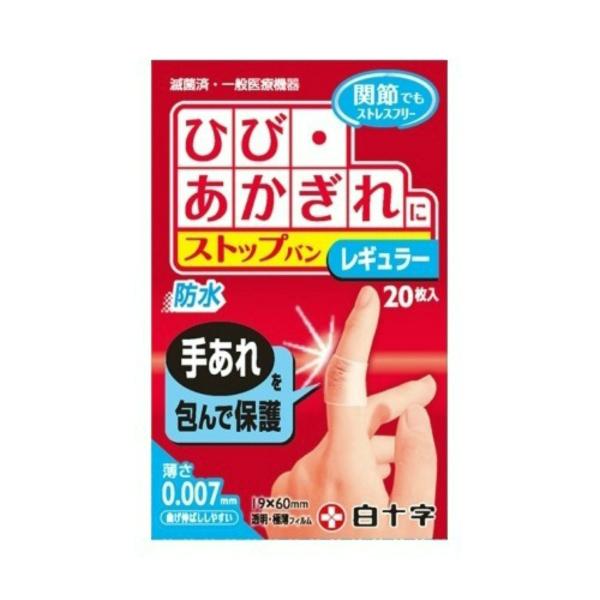 \ t@~[PA FC Xgbvo M[ 20y×1 [֑z