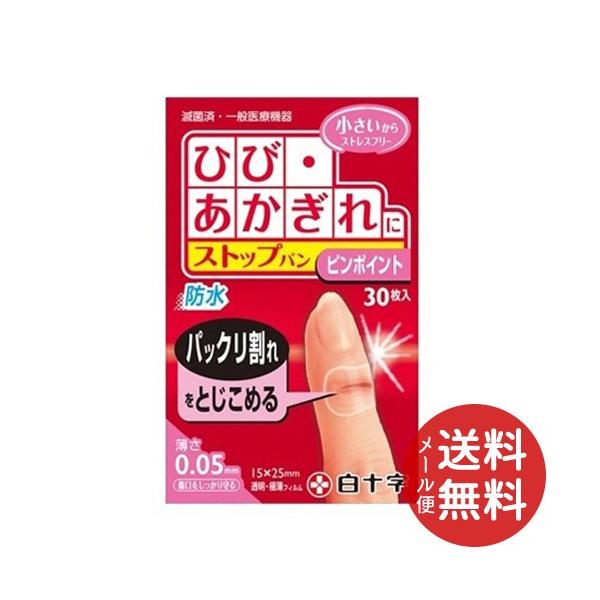 \ t@~[PA FC Xgbvo s|Cg 30 1y[֑z