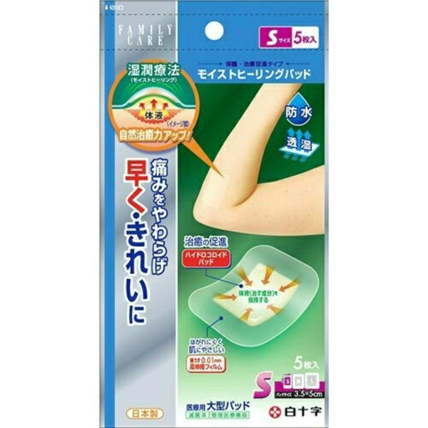 \ t@~[PA CXgq[Opbh STCY 1pbN(5)y×1 [֑z