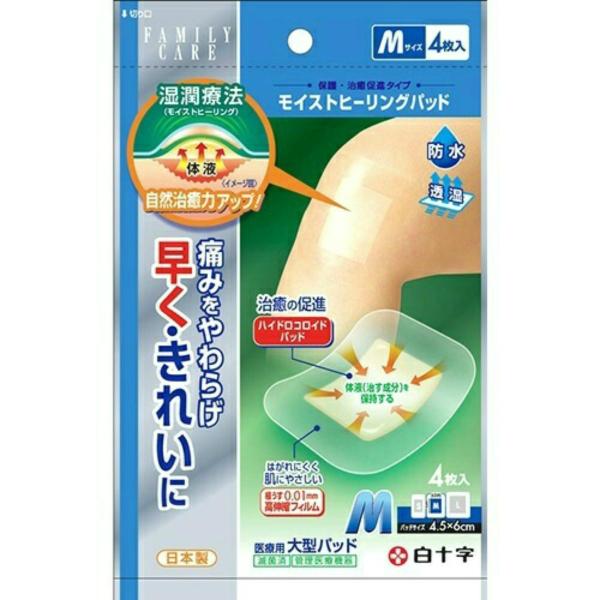 \ t@~[PA CXgq[Opbh MTCY 1pbN(4)y×1 [֑z