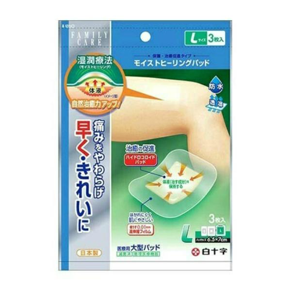 \ t@~[PA CXgq[Opbh LTCY 1pbN(3)y×1 [֑z