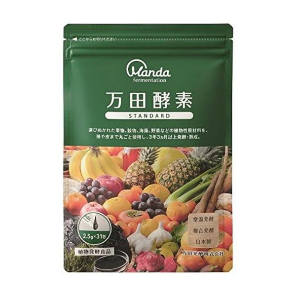 y×2Zbg z܂z cy cyf STANDARD y[Xg^Cv 2.5g×31