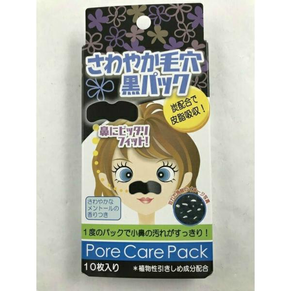  ₩ьpbN 10y×2 [֑z