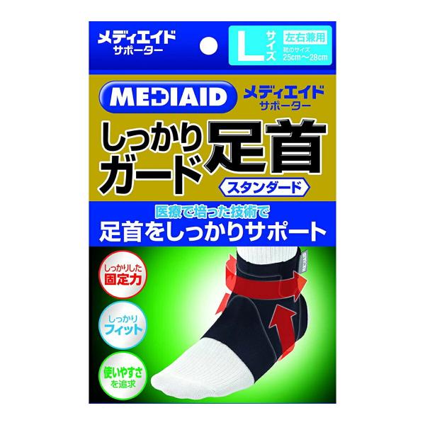 y×2 [֑z{VO}bNX fBGCh T|[^[ K[h  X^_[h L ubN Ep 1