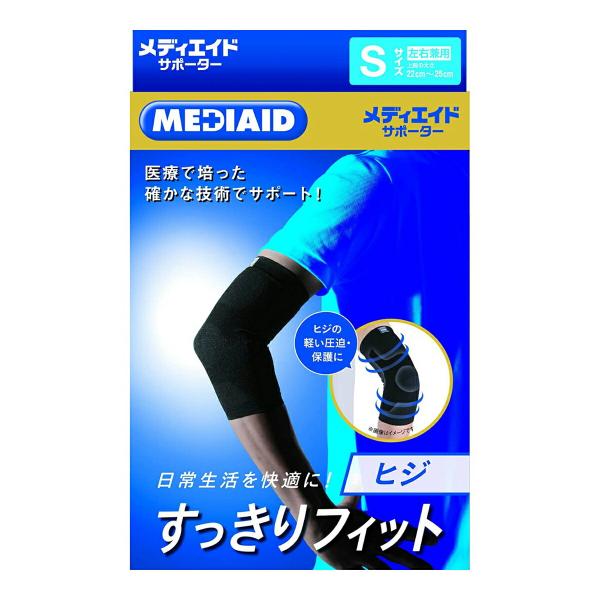 y×2 [֑z{VO}bNX fBGCh T|[^[ tBbg Ђ S ubN Ep 1