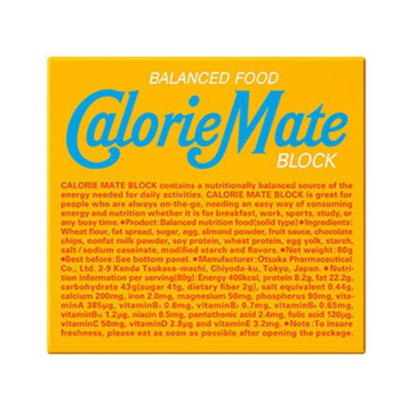 y×2Zbg z܂z ː J[Cg ubN oj 4{