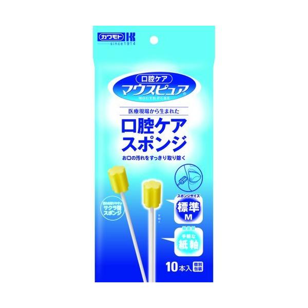 y×2 [֑zJg }EXsA oPAX|W  M 10{