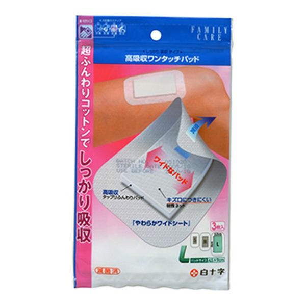 y×2Zbg [֑z\ FC t@~[PA z^b`pbh LTCY 3