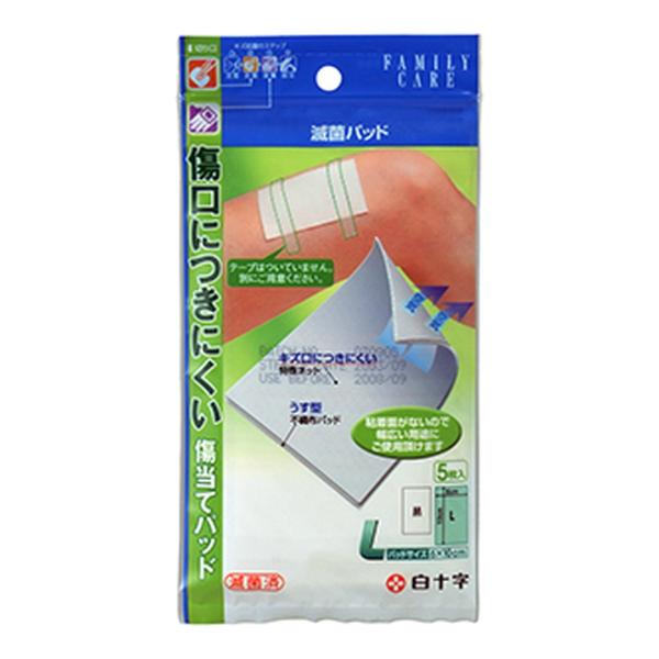 y×2Zbg [֑z\ FC t@~[PA ŋۃpbh L 5 ăpbh