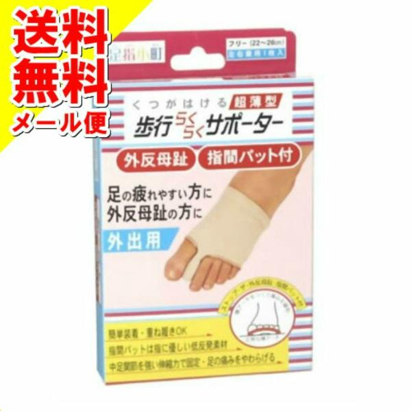 ~mE w s炭炭T|[^[ wԃpbgt Ep 1 y×3 [֑z