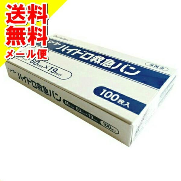 [_[ nCh~}o MTCY 100 y×3 [֑z