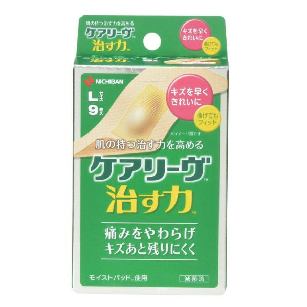 y×3 [֑zj`o PA[  LTCY 9