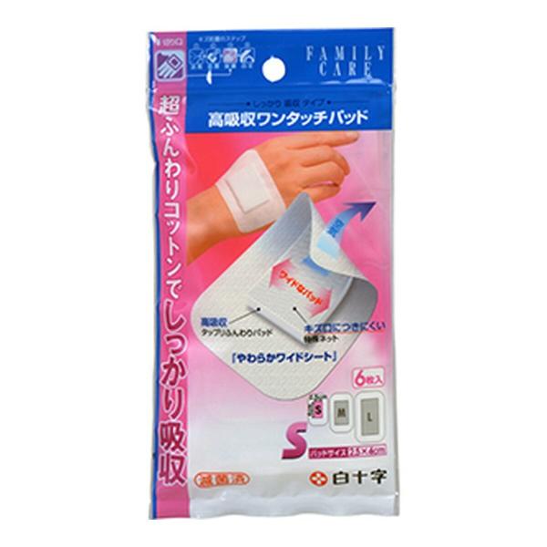 y×4Zbg [֑z\ FC t@~[PA z^b`pbh STCY 6