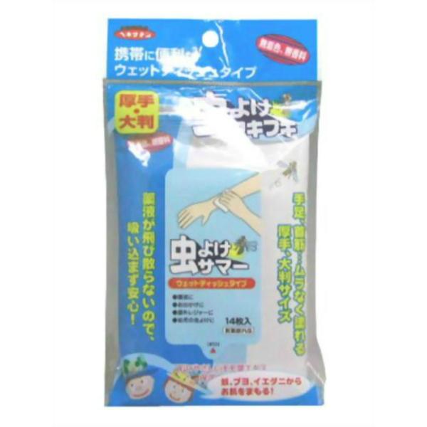 (立石春洋堂)虫よけサマー ウェットティッシュタイプ 14枚入(×6個 配送おまかせ)