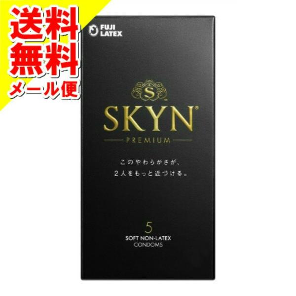 SKYN�I���W�i�� �A�C�A�[��(5�R��)(×8�� �z�����܂���)