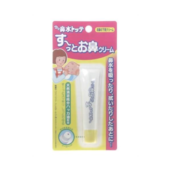 y×10 [֑zO }}@gbe [Ƃ@N[ xr[p 8g