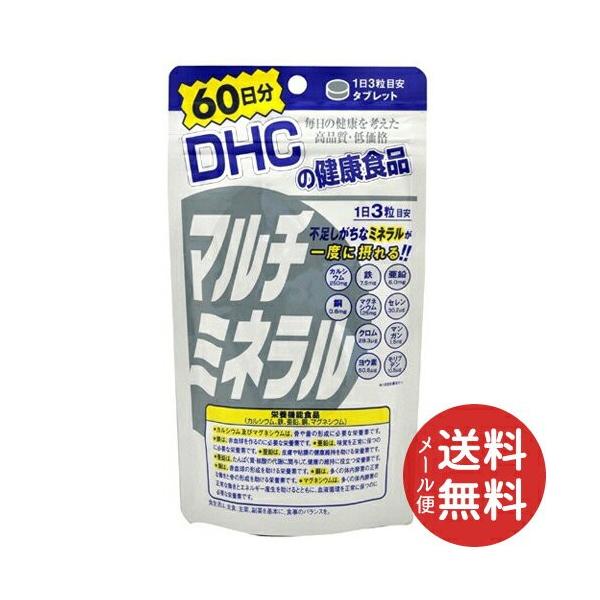 DHC }`~l 60 180 1 y[֑z