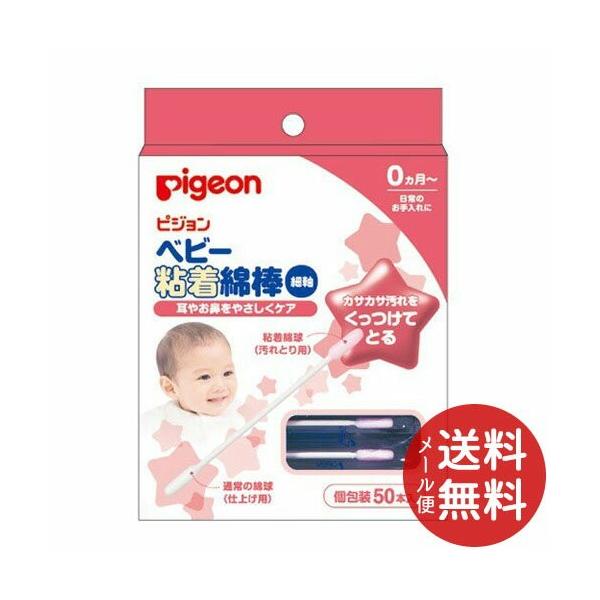 sW xr[SȖ_ (׎) 50{ 1 y[֑z