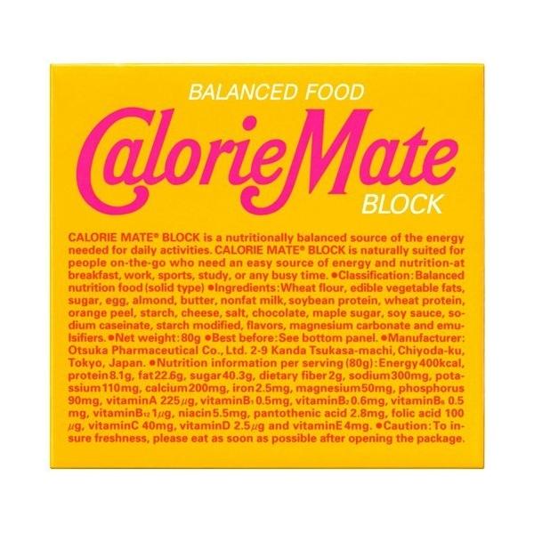 ː J[Cg [v 4{  80g×2Zbgypoz