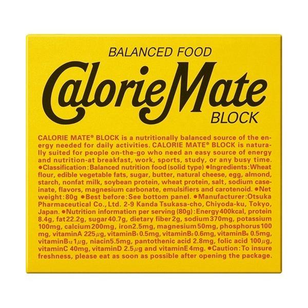 ː J[Cg `[Y 4{  80g×2Zbgypoz