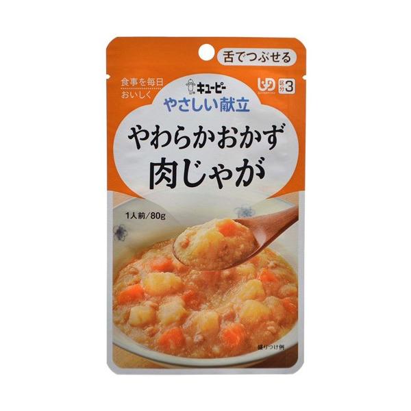 L[s[ ₳ 炩 Ⴊ 1lO/80g (敪3/łԂ)×3Zbgypoz