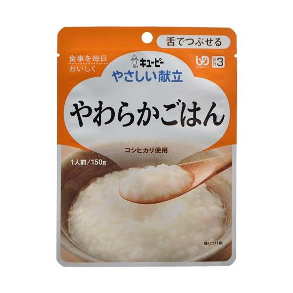 L[s[ ₳ 炩͂ 1lO/150g (敪3/łԂ)×3Zbgypoz