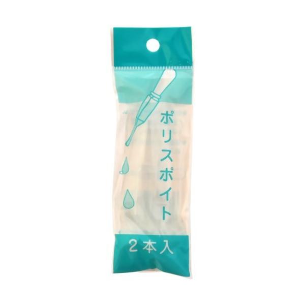 y䏤z|X|Cg 2{×7Zbgypoz