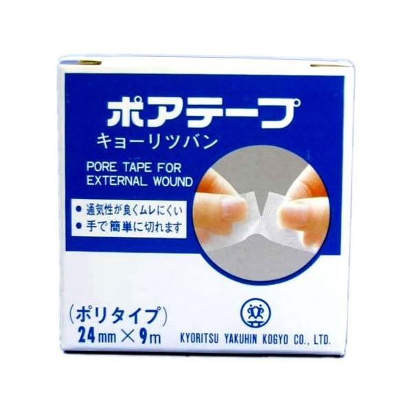 yE܂Ƃߔ×10ZbgziH L[co |Ae[v |^Cv 24mm×9m 1