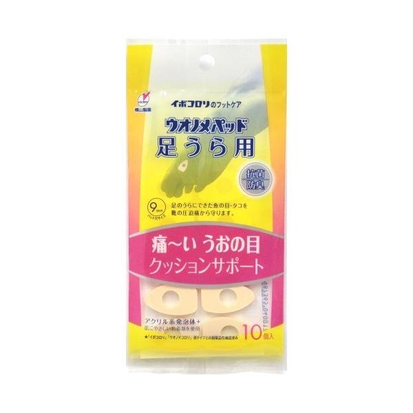 yE܂Ƃߔ×10ZbgzR C{R EImpbh p 10 1