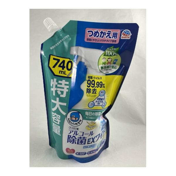 送料無料・まとめ買い×12個セット】アース製薬 ヘルパータスケ らくハピ アルコール除菌EXワイド つめかえ用 740ml :103-x012-4901080583215:日用品・生活雑貨の店 カットコ 通販 アース製薬 ヘルパータスケ らくハピ アルコール除菌EXワイド つめかえ 740ml