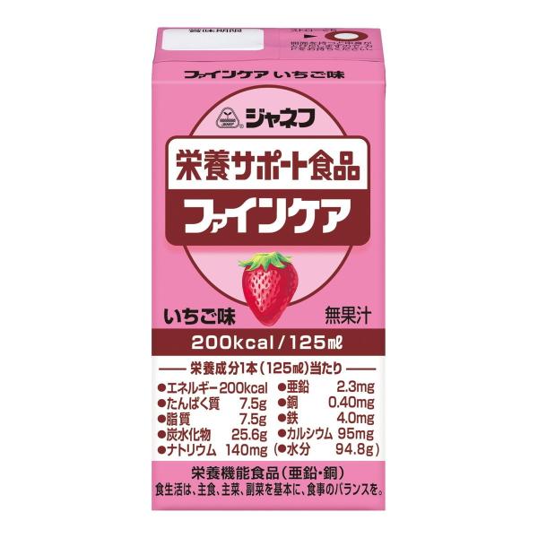 yE܂Ƃߔ×12ZbgzL[s[ Wlt h{T|[gHi t@CPA  125ml h{@\Hi