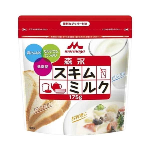 森永乳業 スキムミルク 175gおいしさしっかり、脂肪は控えめ、その上手軽にカルシウム。毎日の元気にスキムミルクをどうぞ。 4902720131292 広告文責：アットライフ株式会社TEL 050-3196-1510 ※商品パッケージは変更...