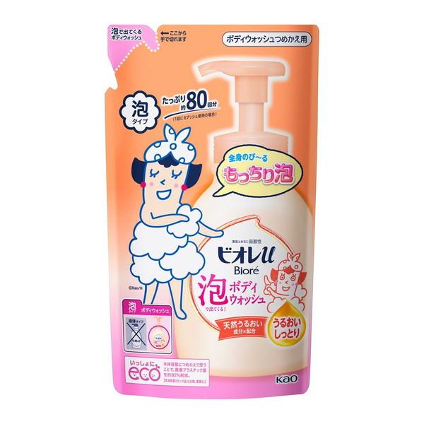 (送料無料・まとめ買い×15個セット) 花王 ビオレu 泡で出てくるボディウォッシュ うるおいしっとり 替え 480ml