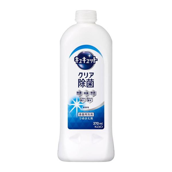 キュキュット クリア除菌 つめかえ用 370mL(×16)