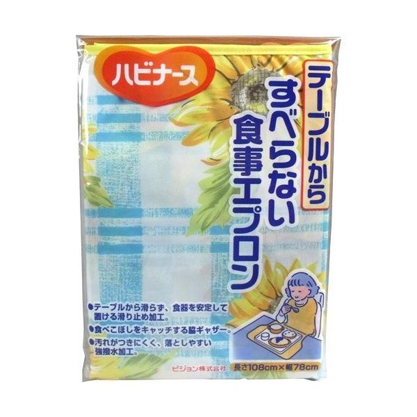 yE܂Ƃߔ×20ZbgzsW nri[X e[u炷ׂȂHGv Ђ܂ 1 1