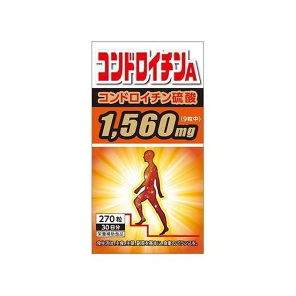 元気な毎日のために！コンドロイチン硫酸 4905308591242広告文責：アットライフ株式会社TEL 050-3196-1510 ※商品パッケージは変更の場合あり。メーカー欠品または完売の際、キャンセルをお願いすることがあります。ご了承く...