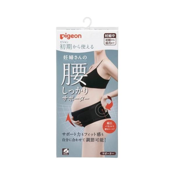 atlife_103-x040-4937006521689