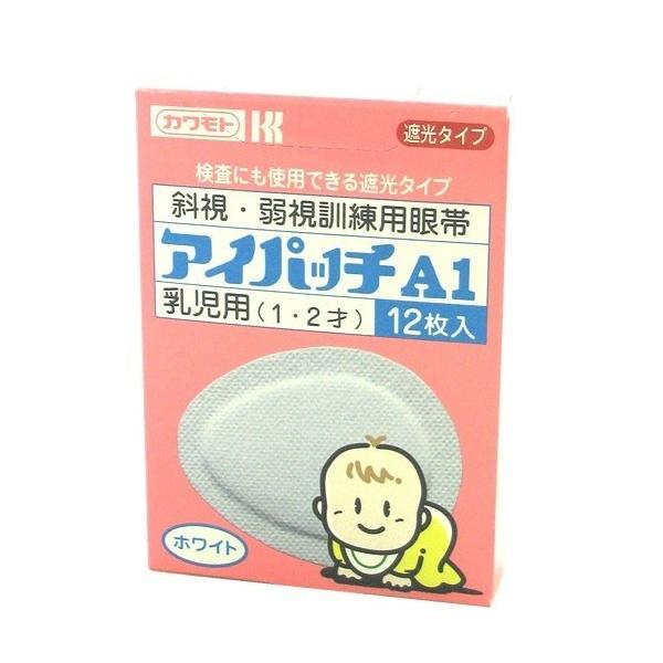 yE܂Ƃߔ×48Zbgz{Y JgACpb`A1 zCg p 1A2 12 1